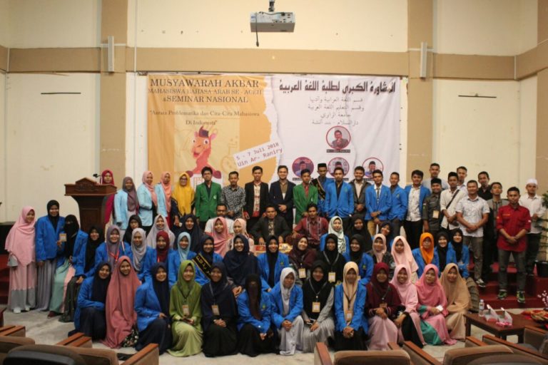 Musyawarah Akbar Mahasiswa Bahasa Arab se-Aceh