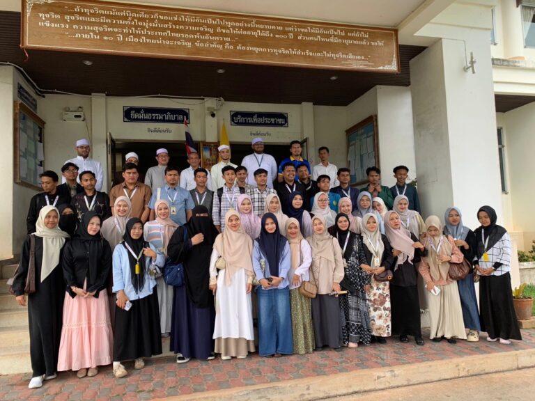 Mahasiswa PPKPM Internasional UIN Ar-Raniry Kunjungan ke Camat Kota Bharu, Yala, Thailand