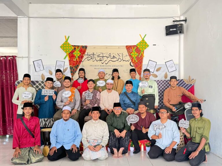 PKPMI Aceh Gelar Halalbihalal Idulfitri, Pererat Ukhuwah di Tanah Rantau